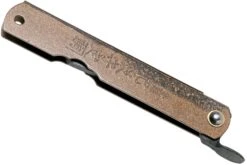 Higonokami Taschenmesser 7,3 Cm HIGOC2B, Blue Paper Steel, Brown Black Glitter -Schnitt Pro Verkäufe KT HIGOC2B 04 higonokami